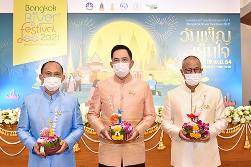 ข่าว, Bangkok River Festival 2021, สายน้ำแห่งวัฒนธรรมไทย, กรุงเทพมหานคร, ไทยเบฟ, ลอยกระทง, 