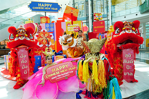 ข่าว, คิง พาวเวอร์, เทศกาล, ตรุษจีน, ปีขาล, ปีเสือ, ซูมซอกแซก