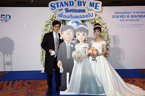 ข่าว, โดราเอมอน, Doraemon, แอนิเมชั่น, หนังใหม่, หนังญี่ปุ่น, หนังต่างประเทศ, ซูมซอกแซก, Stand by Me 2