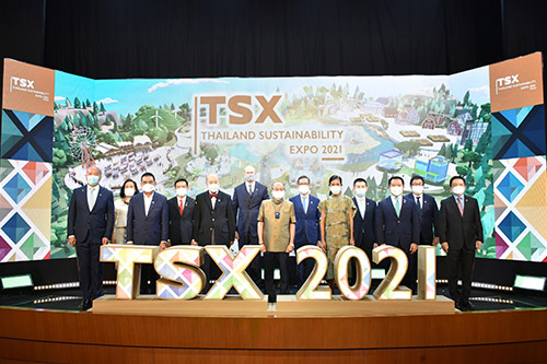 ข่าว, Thailand Sustainability Expo 2021, TSX, ไทยเบฟ, ออนไลน์, นิทรรศการ, ซูมซอกแซก