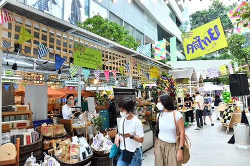 ข่าว,​ กูร์เมต์ มาร์เก็ต, คัดไทย มาร์เก็ต, ตลาดนัด, เกษตรกร, ไทย, ซูมซอกแซก