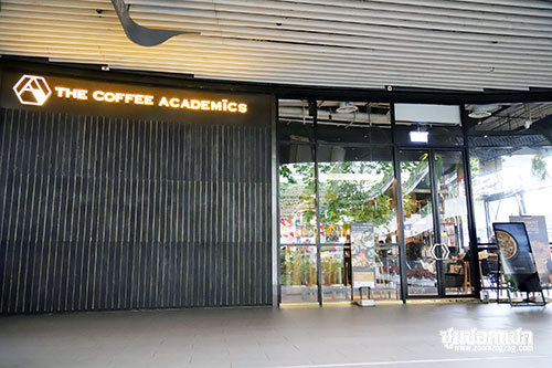 ข่าว, ร้านกาแฟ, The Coffee Academics, ซูมซอกแซก