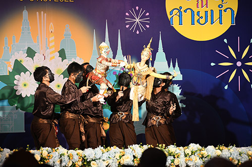 ข่าว, ลอยกระทง, รักษ์ ณ สายน้ำ, สายน้ำแห่งวัฒนธรรมไทย, Bangkok River Festival 2022, ซูมซอกแซก