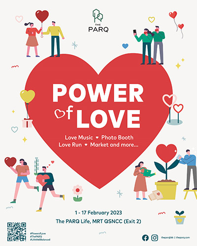 วาเลนไทน์นี้ ชวนคู่รักมาเช็คอินที่ "เดอะ ปาร์ค ไลฟ์" ในแคมเปญ ‘Power of Love 2023’, ท่องเที่ยว, เพลงรัก, เทศกาล, The PARQ Life,​ ซูมซอกแซก