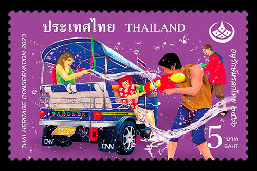ไปรษณีย์ไทยออกชุดแสตมป์อนุรักษ์มรดกไทยปี 66, มรดกโลก, สงกรานต์, ประเพณี, วัฒนธรรม, ยูเนสโก, ขึ้นทะเบียน, ซูมซอกแซก