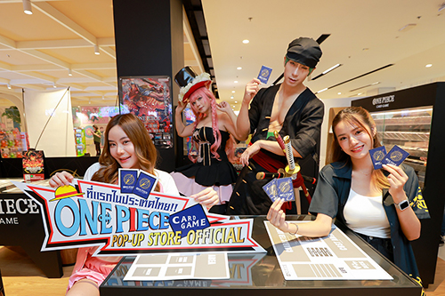 เปิดแล้ว, One Piece Card Game, Pop-Up Store, Bangkok, แห่งแรก, ไทย, การ์ด, เกมส์, ศูนย์การค้าเซ็นทรัลเวิลด์, ข่าว, ซูมซอกแซก