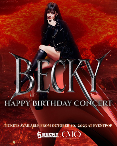 เบคกี้ รีเบคก้า แพทรีเซีย อาร์มสตรอง ในคอนเสิร์ตเบคกี้ B NEW ERA BECKY HAPPY BIRTHDAY CONCERT ที่ศูนย์การประชุมแห่งชาติสิริกิติ์