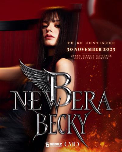 เบคกี้ รีเบคก้า แพทรีเซีย อาร์มสตรอง ในคอนเสิร์ตเบคกี้ B NEW ERA BECKY HAPPY BIRTHDAY CONCERT ที่ศูนย์การประชุมแห่งชาติสิริกิติ์